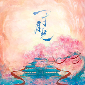 女友小柔被黑人伦流澡
