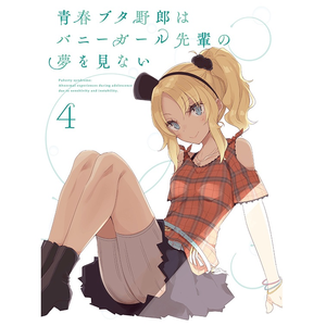 女友小柔被黑人伦流澡
