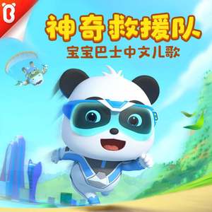 女友小柔被黑人伦流澡
