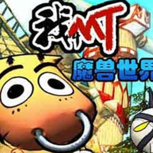 女友小柔被黑人伦流澡
