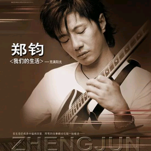 女友小柔被黑人伦流澡
