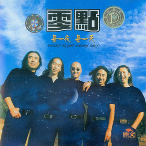 女友小柔被黑人伦流澡
