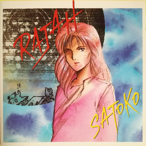 女友小柔被黑人伦流澡
