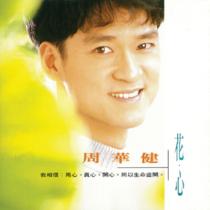 女友小柔被黑人伦流澡
