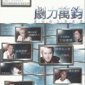 女友小柔被黑人伦流澡
