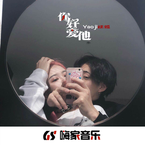 女友小柔被黑人伦流澡
