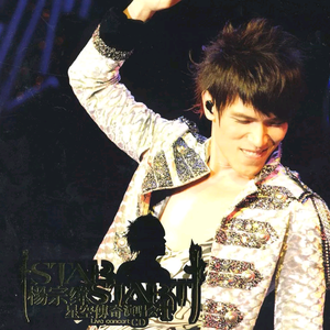 女友小柔被黑人伦流澡
