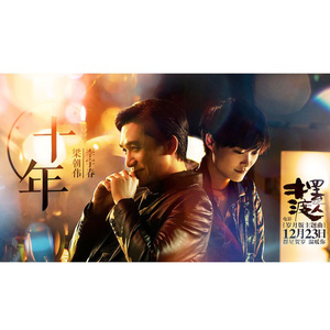 女友小柔被黑人伦流澡
