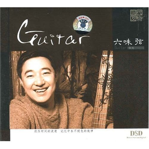 女友小柔被黑人伦流澡
