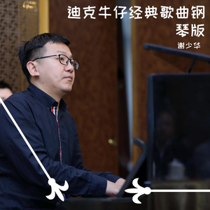 女友小柔被黑人伦流澡
