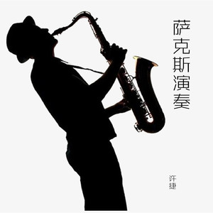 女友小柔被黑人伦流澡
