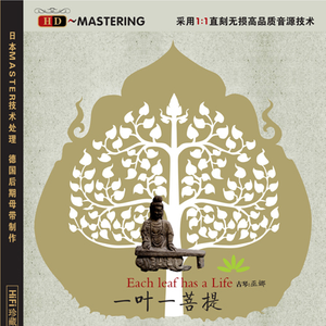 女友小柔被黑人伦流澡
