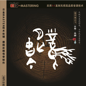 女友小柔被黑人伦流澡
